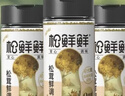 松鲜鲜松茸鲜调味料125g*3瓶【0添加 松茸提鲜】代替盐鸡精味精炒菜调味 实拍图