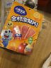 小鹿蓝蓝【0添加蔗糖】金桔雪梨片果肉片水果条宝宝儿童零食独立包装54g 实拍图