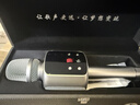 权盟K歌麦克风 话筒音响一体自带声卡麦克风家庭ktv音响套装 无线家用户外唱歌直播录歌卡拉OK 【店铺爆款】旗舰版有U段      40W超大音量 实拍图