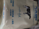 飞鹤经典1962中老年高钙牛奶粉400g 高蛋白维生素成人营养粉 实拍图