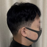 MIEAR假发男短发补发男士头顶真发刘海织发补发片块脱发前额手织脱发 全手织阳光毛寸A级【辫发13X18前生物递针头旋】 黑色系 实拍图