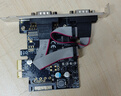 胜为（shengwei）PCI-E串口卡 pcie转RS232扩展卡 COM口转接卡 工控多串口扩展卡 PEC-2011 实拍图