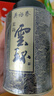 吴裕泰茉莉花茶叶 茉莉云环浓香型特种50g八窨手工花果香罐装 实拍图