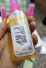 【泰国同款】香水喷雾车载香薰不叮便携边出行携带液神器 泰国香薰喷雾（橘子味） 80ml 1瓶 实拍图