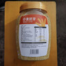 五谷畅享富硒小麦胚芽1kg/罐冲饮原味即食营养代餐高纤高蛋白无加糖燕麦片 实拍图