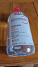 贝德玛（BIODERMA）粉水卸妆水舒妍洁肤液500ml 敏感肌可用温和可卸防晒保湿舒缓 实拍图