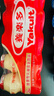 养乐多原味乳酸菌饮料100ml*5 实拍图