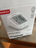 鱼跃（yuwell）销量第一医用高精准电子血压计血压仪670A测量血压仪器家用监测仪 实拍图