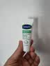 丝塔芙舒缓修护面霜10ml 补水保湿敏感肌护肤品 实拍图