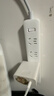 小米（MI）米家插线板20W快充版（2A1C）USB插排插座/排插/拖线板插板全长1.8米适用小米17手环/手表/红米K90 实拍图
