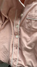 十月结晶月子服春秋棉产后孕妇睡衣哺乳家居服套装豆粉 M码 实拍图