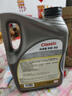 道达尔能源汽机油全合成5w-30机油润滑油先锋版4L汽车保养API-SP级GF-6A 实拍图