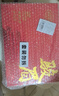正山堂红茶 特级骏眉红茶 中国红茶叶礼盒装120g 送礼礼品 实拍图