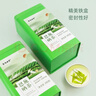 恩施玉露绿茶叶新茶恩施富硒茶利川红茶年货节送礼伴手礼盒150g 实拍图