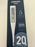 欧姆龙（OMRON）电子体温计 腋下温度计 20s快速预测 MC-686  实拍图