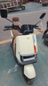 绿源（Luyuan）电动摩托车S16U117km百公里超长续航踏板车72V35.5A6块铅酸电池通勤成人电瓶车可上牌奶盖粉黄 实拍图