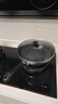 苏泊尔（SUPOR）苏泊尔SUPOR 锅具套装不粘炒锅煎锅汤锅三件套磁炉通用TP2005E 实拍图
