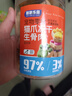 憨憨乐园狗猫零食冻干生骨肉网红猫爪饼干幼成猫咪补充营养发腮猫粮伴侣 实拍图