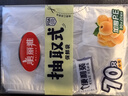 美丽雅保鲜袋食品级冰箱冷冻微波炉可用一次性塑料分装收纳抽取式食品袋 【袋装抽取式】中号 70只 实拍图