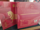 八马茶业红茶 马上红360武夷山金骏眉特级192g礼盒装茶叶送礼 实拍图