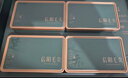 五云村新茶信阳毛尖茶叶绿茶雨前自喝过年送礼礼盒装500g配手提袋 实拍图