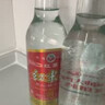 红荔 米香型白酒 30度(出口装)500ml*2 红荔红米酒广东米酒口粮酒泡酒 实拍图