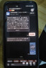 中国电信流量卡【235G+100分钟】19元大全国通用移动手机电话卡长期星非终身无限永久 实拍图