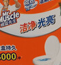 威猛先生（Mr Muscle） 洁厕宝 38g*10块 百草香型 蓝泡泡洁厕块 厕所马桶清洁祛垢 实拍图