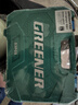 绿林（GREENER）54件专业汽修套筒扳手修汽车工具箱套装家用小飞棘轮快速扳手套筒 实拍图
