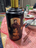 远明酱酒 金质封坛15 酱香型白酒 53度 500ml*6 整箱装 实拍图
