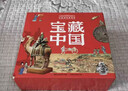 提名获奖绘本宝藏中国国家博物馆儿童历史百科套装（全10册）中华优秀传统文化童趣出品  实拍图