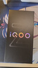 vivo iQOO Z11 Turbo 12GB+512GB 天光白骁龙8Gen5 自研电竞芯片Q2 2亿大底超级主摄 学生游戏手机 实拍图