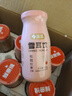 盛耳鲜炖桂圆红枣银耳羹200g*6瓶 0脂雪耳饮免冲泡即食银耳汤 实拍图