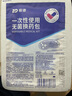 振德（ZHENDE）一次性使用无菌换药包12包 碘伏棉球清创医用家用护理包急救包 实拍图