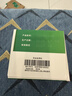 999三九感冒灵颗粒10g*9袋感冒药解热镇痛用于感冒引起的头痛发热鼻塞流涕咽痛,缓解感冒症状 实拍图