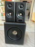 漫步者（EDIFIER）新品S201MKII 2.1有源音箱 蓝牙音箱 无线低音炮 Hi-Res双金标 蓝牙V6.0 电脑音箱 电视音响 晒单实拍图