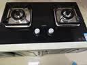 华帝【小灶王】燃气灶天然气嵌入式免费上门安装以旧换新小尺寸5.2kW猛火煤气灶双灶台燃气灶具i10106 实拍图