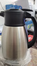 象印保温壶304不锈钢真空热水瓶居家办公大容量咖啡壶 SH-HJ15C-XA 实拍图