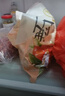 现代九草铁皮石斛花无花果元气饮料薏仁红枣饮品饮料袋装免煮即饮石斛新鲜 石斛黄芪苹果植物饮【180ml*15袋】 实拍图