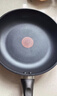 九阳（Joyoung）平底锅不粘锅家用聚油牛排煎锅火红环控温早餐锅通用炉灶26cm 实拍图