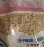 良时海大连地标 虾皮 净重100g  源头直发 包邮 小虾米干 煲汤提鲜早餐 实拍图