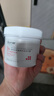 珀芙研舒缓修护涂抹面膜冷膜大白罐250g 胶原蛋白镇静急救维稳男女 实拍图