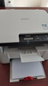联想至像M7206W打印机黑白无线激光家用办公一体机1688w pro触屏款 M7206W【三合一 无线打印】 实拍图