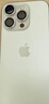 Apple/苹果【需签收激活】iPhone 16 Pro 128GB 白色钛金属 支持移动联通电信5G 双卡双待手机 国补 实拍图