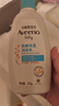 艾惟诺（Aveeno）艾维诺婴儿润肤乳 儿童身体乳保湿舒缓干痒宝宝儿童面霜354g*2 实拍图