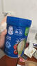 嘉宝（GERBER）混合蔬菜营养谷物高铁米粉宝宝辅食米糊250g 6月龄+100%真验厂 实拍图