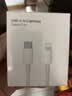 原装苹果充电线lightning数据线适配原装正品60W快充iPhone14ProMax/13/12/11手机ipad车载充电器套装 PD60W【苹果1米闪充原·  裝】安全快充 实拍图