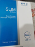 黑甲虫 (KINGIDISK) 500G USB3.0 移动硬盘 SLIM系列 2.5英寸 珍珠银 9.5mm金属纤薄 抗震抗压 SLIM500 实拍图