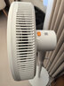 美的（Midea）【闪拆系列】一键闪电拆装直流变频家用语音电风扇一级能效轻音落地扇大风力卧室立式电扇SDJ30BC 实拍图