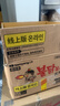 三养（SAMYANG）原味火鸡面整箱韩国进口140g*40 包方便面泡面拌面 实拍图